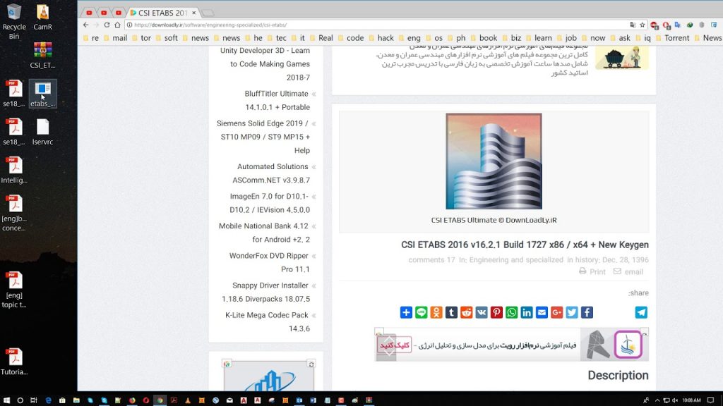 download etabs for mac